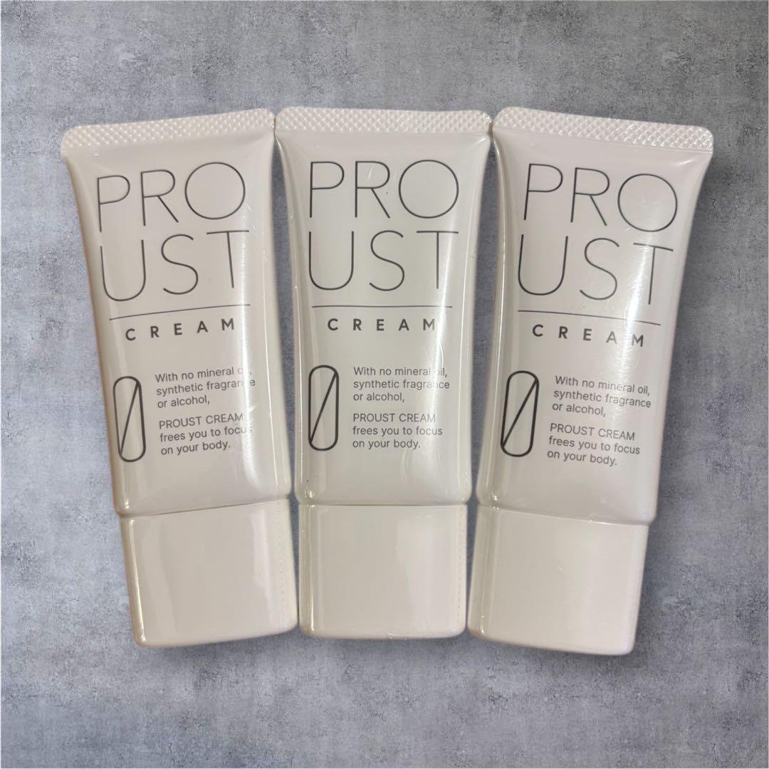 新品未開封PROUST CREAM プルーストクリーム　30g 3本セット