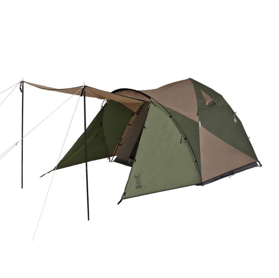 DOD ザ・ワンタッチテント M T3-673-KH