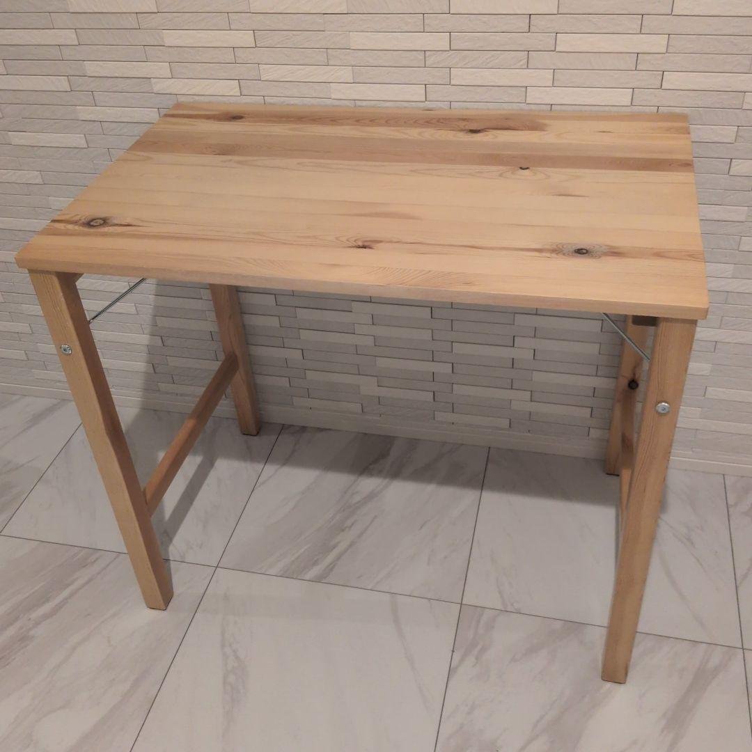 無印良品 パイン材テーブル 2台セット